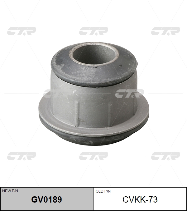 

РЕЗИНО ТЕХНИЧЕСКИЕ ИЗДЕЛИЯ CVKK73 / GV0189, CVKK73
