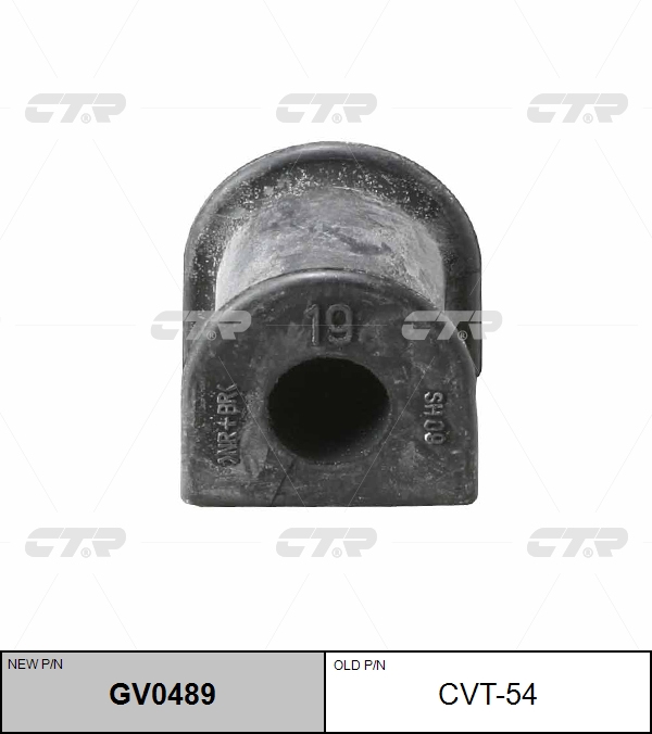 

РЕЗИНО ТЕХНИЧЕСКИЕ ИЗДЕЛИЯ CVT54 / GV0489, CVT54