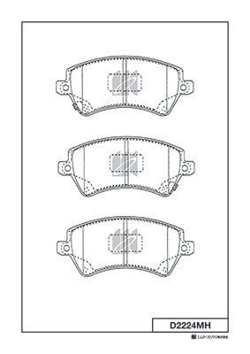 

КОЛОДКИ ТОРМОЗНЫЕ, ПЕРЕДНИЕ (С АНТИСКРИПНОЙ ПЛАСТИНОЙ) TO COROLLA CDE/ZZE12 EUR 01-, D2224MH
