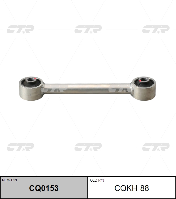 

РЫЧАГ ПОДВЕСКИ CQKH88 / CQ0153, CQKH88