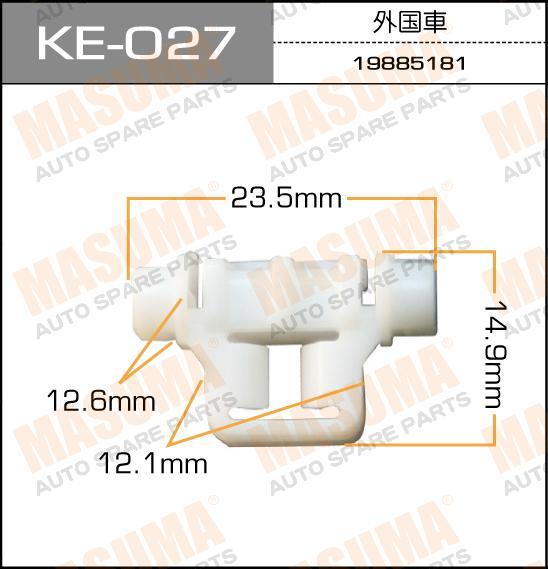 

КЛИПСА КРЕПЕЖНАЯ, KE027