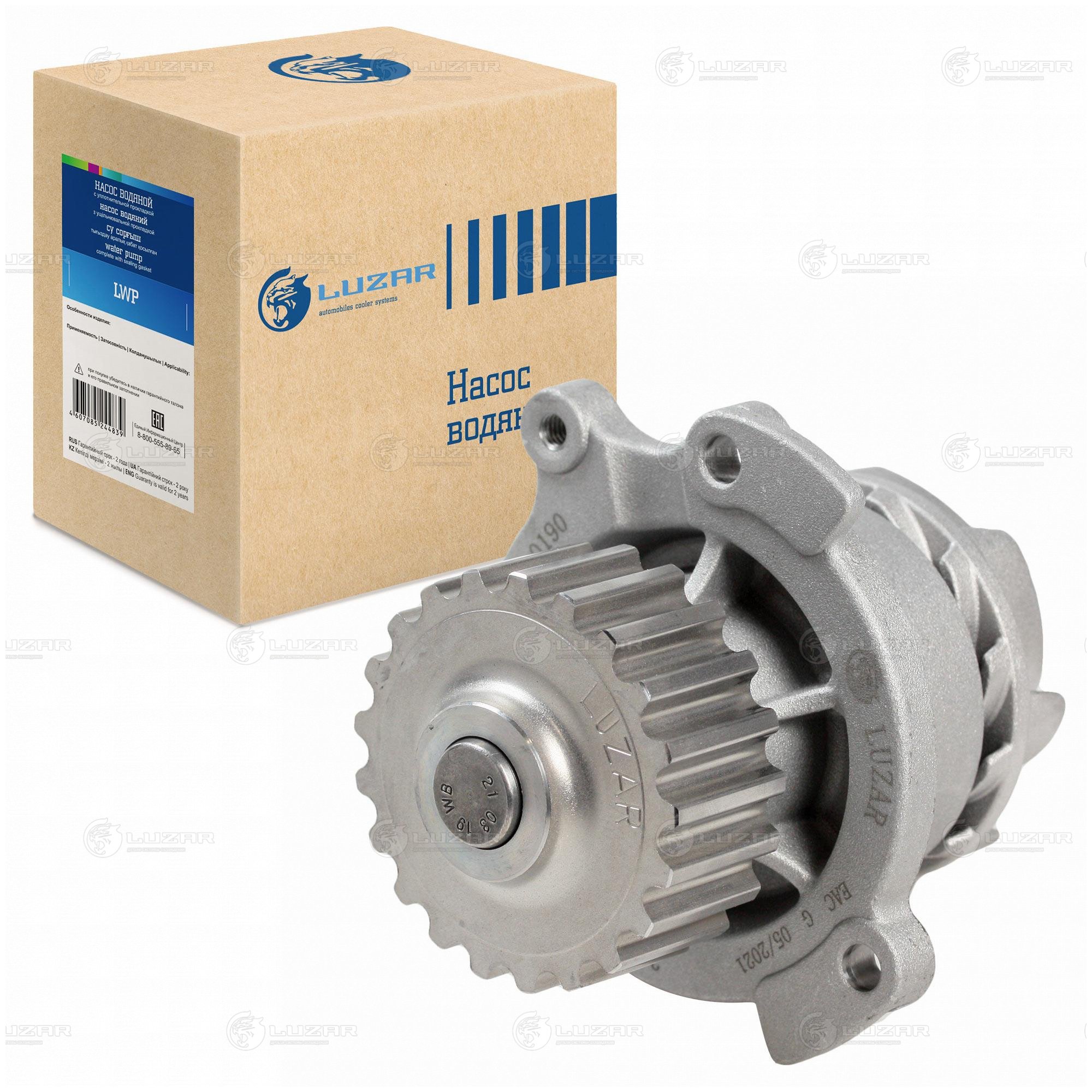 

НАСОС ВОДЯНОЙ ДЛЯ А/М ЛАДА 2190 ГРАНТА/DATSUN ON-DO (ДВИГ. 21116) (LWP 0190), LWP0190