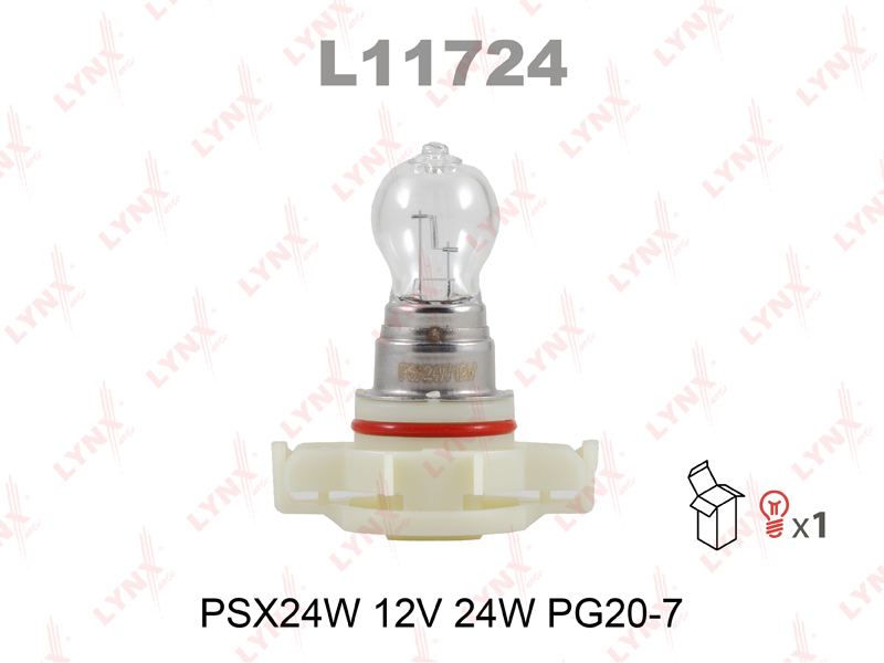 Лампа галогенная Lynx , PSX24W, 24W, коробка,...