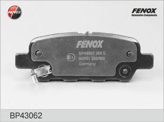 

КОЛОДКИ ТОРМОЗНЫЕ ДИСКОВЫЕ NISSAN 350Z 03-, MURANO 03-, QUASQAI 07-, TIDA 07-, X-TRAIL 01-, RENAULT KOLEOS 08-, SUZUKI GRAND VITARA II 09-, BP43062