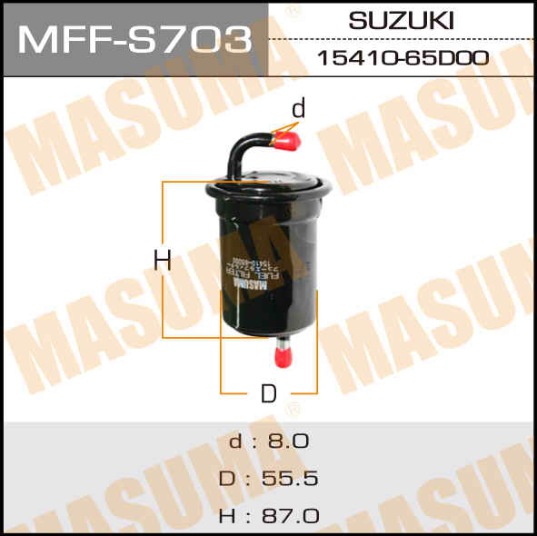 

ФИЛЬТР ТОПЛИВНЫЙ ВЫСОКОГО ДАВЛЕНИЯ, MFFS703