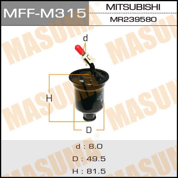 

ФИЛЬТР ТОПЛИВНЫЙ ВЫСОКОГО ДАВЛЕНИЯ, MFFM315