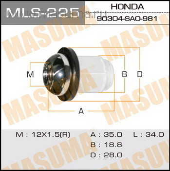 

ГАЙКА КОЛЁСНАЯ 12X1.5, MLS225