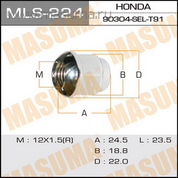 

ГАЙКА КОЛЁСНАЯ 12X1.5, MLS224