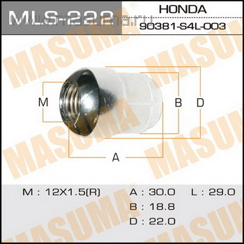 

ГАЙКА КОЛЁСНАЯ 12X1 5, MLS222