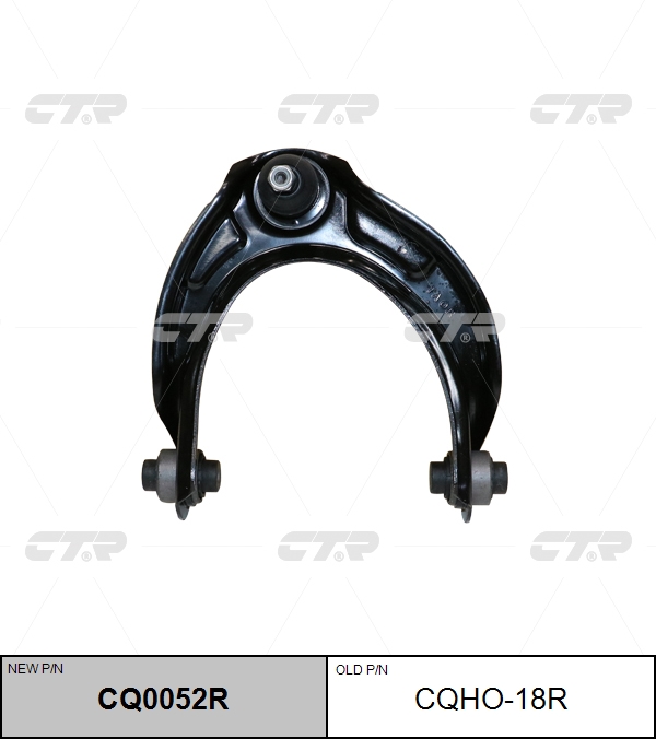 

РЫЧАГ ПОДВЕСКИ CQHO18R / CQ0052R, CQHO18R