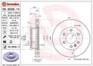 

ДИСК ТОРМОЗНОЙ MERCEDES-BENZ SPRINTER 3,5-T BOX 906 06 06- MERCEDES-BENZ SPRINTER 3,5-T BUS 90, 09950811