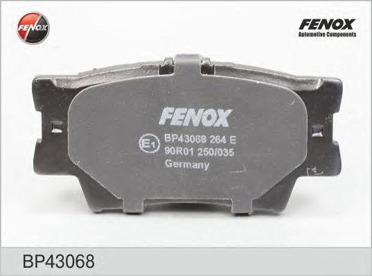 

КОЛОДКИ ТОРМОЗНЫЕ ДИСКОВЫЕ TOYOTA CAMRY 06-, RAV4 III 08-, BP43068