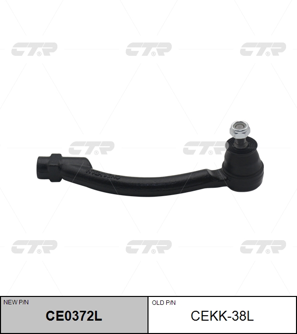 Наконечник рулевой тяги cekk38l/ce0372l
