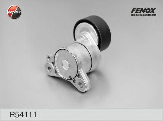 

НАТЯЖИТЕЛЬ ПОЛИКЛИНОВОГО РЕМНЯ MITSUBISHI LANCER (CX, CY) 08-, ASX 10-, OUTLANDER (CW) 06-, CHRYSLER SEBRING 07-10, DODGE CALIBER 06-, R54111