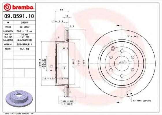 

ДИСК ТОРМОЗНОЙ NISSAN PATHFINDER III (R51) 01/05-, 09B59110