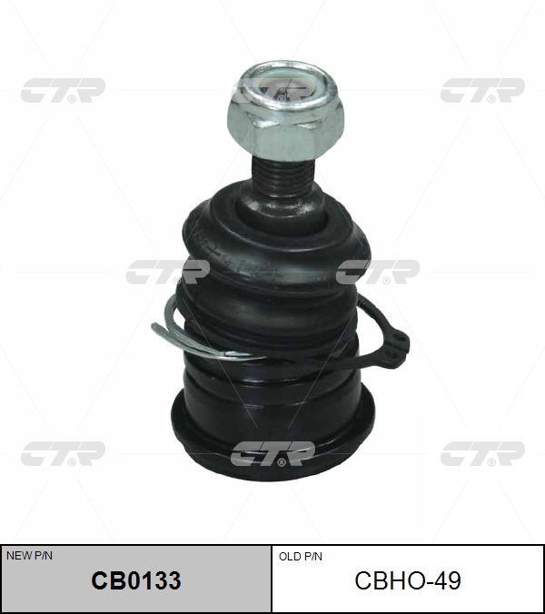 

ШАРОВАЯ ОПОРА CBHO49/CB0133, CBHO49