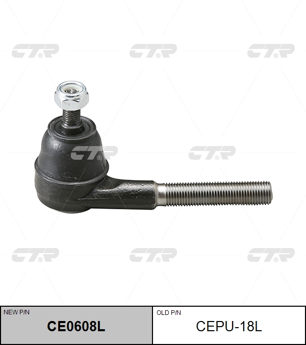 

НАКОНЕЧНИК РУЛЕВОЙ ТЯГИ CEPU18L / CE0608L, CEPU18L