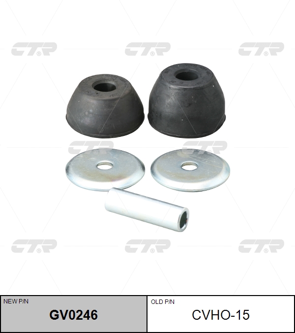 

РЕЗИНО ТЕХНИЧЕСКИЕ ИЗДЕЛИЯ CVHO15 / GV0246, CVHO15