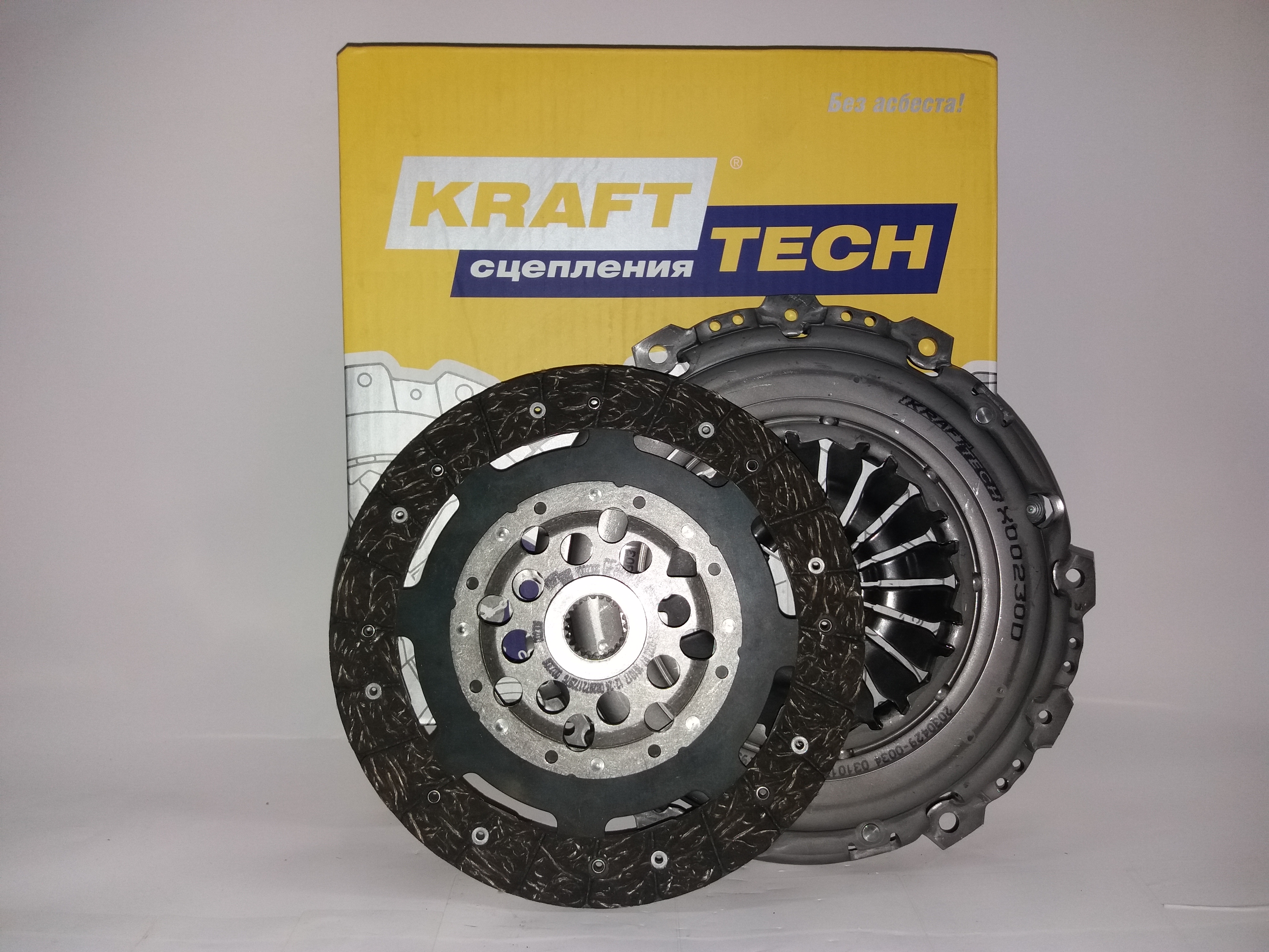 

КОМПЛЕКТ СЦЕПЛЕНИЯ FORD MONDEO III 1.8-2.0 00-02, W00230A9