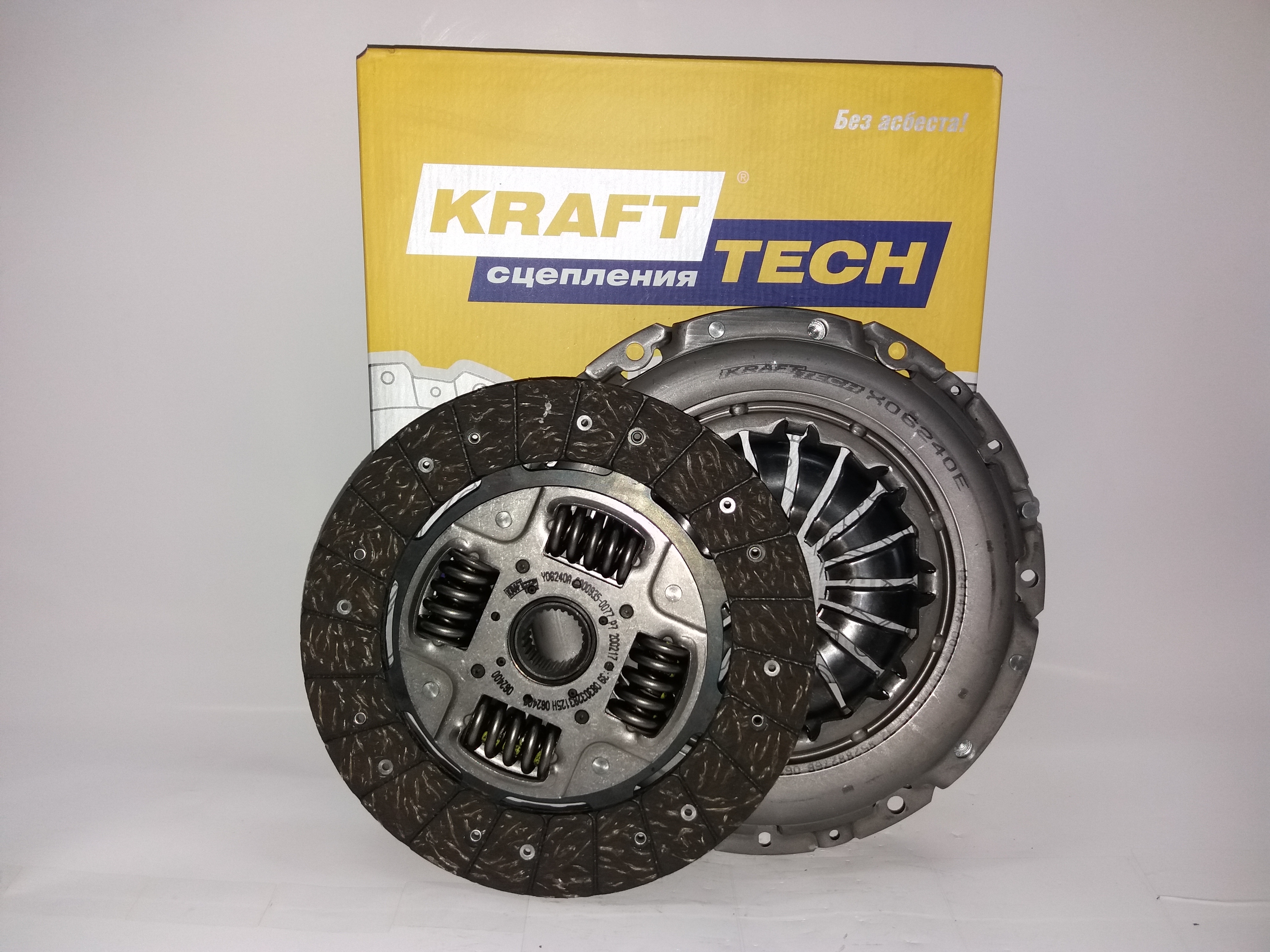 

КОМПЛЕКТ СЦЕПЛЕНИЯ MERCEDES SPRINTER 2.1-2.7 CDI 00-06, W08240J9