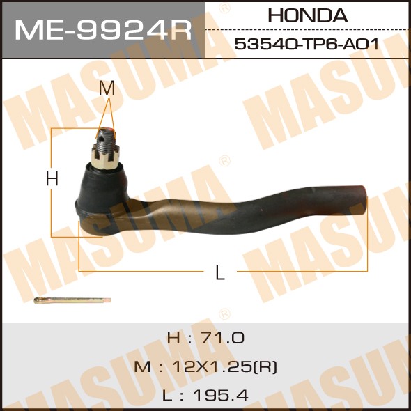 

НАКОНЕЧНИК РУЛЕВОЙ ПРАВЫЙ, ME9924R