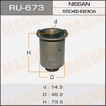 

САЙЛЕНТБЛОК РЫЧАГА ЗАД ВЕРХ R51, RU673