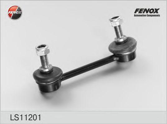 

ТЯГА СТАБИЛИЗАТОРА NISSAN PRIMERA (P10) 90-96, X-TRAIL (T30) 01-07, LS11201