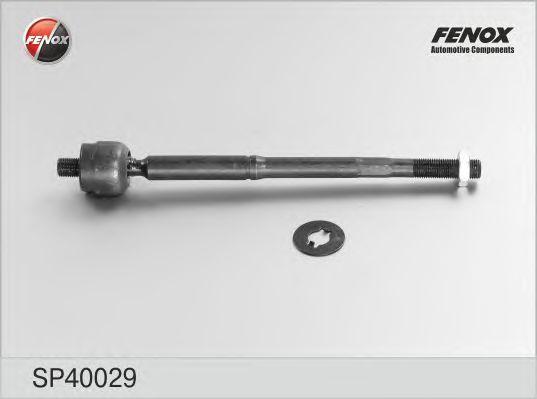 

ТЯГА РУЛЕВАЯ TOYOTA COROLLA (E12) 01-06, SP40029