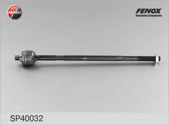 

ТЯГА РУЛЕВАЯ VW PASSAT 88-97, SP40032