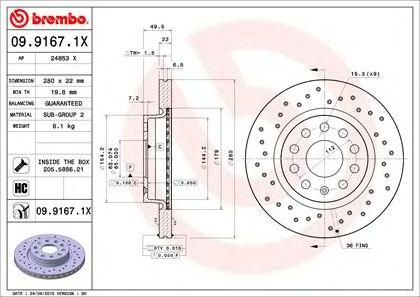 

ДИСК ТОРМОЗНОЙ AUDI A3 (8P1) 05/03-12/13 / AUDI A3 CONVERTIBLE (8P7) 04/08-05/13 / AUDI A3 SPORTBAC, 0991671X