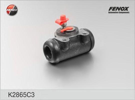 

ЦИЛИНДР ТОРМОЗНОЙ КОЛЕСНЫЙ УАЗ 3160, 3163, 31519, K2865C3