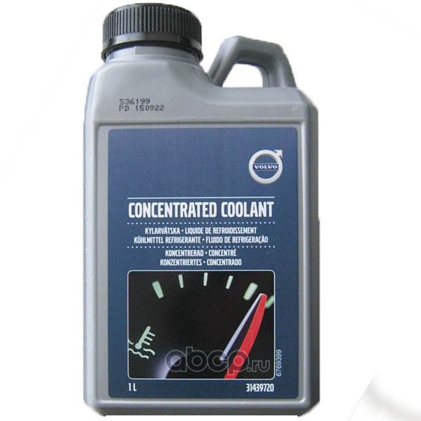 АНТИФРИЗ СИНИЙ CONCENTRATED COOLANT  1Л