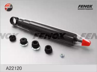 

АМОРТИЗАТОР GREAT WALL HOVER H3, H5, TOYOTA 4RUNNER 90-95, A22120