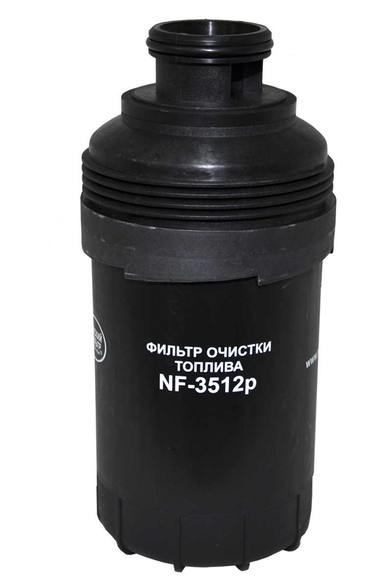 

ФИЛЬТР ТОПЛИВНЫЙ /12ШТ/ CUMMINS ISF 3,8 T ГАЗ 3308 33081 САДКО 33086 ЗЕМЛЯК 3309 3310 ВАЛДАЙ, NF3512P