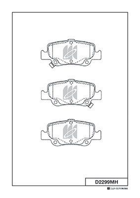 

КОЛОДКИ ТОРМОЗНЫЕ, ЗАДНИЕ (С АНТИСКРИПНОЙ ПЛАСТИНОЙ) TO AURIS (E150), COROLLA СЕДАН (E110) ДИЗЕЛЬ, COROLLA СЕДАН (E120) ДИЗЕЛЬ, COROLLA СЕДАН (E150) ДИЗЕЛЬ, D2299MH