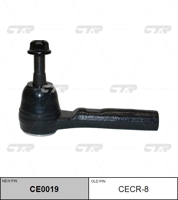 

НАКОНЕЧНИК РУЛЕВОЙ ТЯГИ CECR8 / CE0019, CECR8