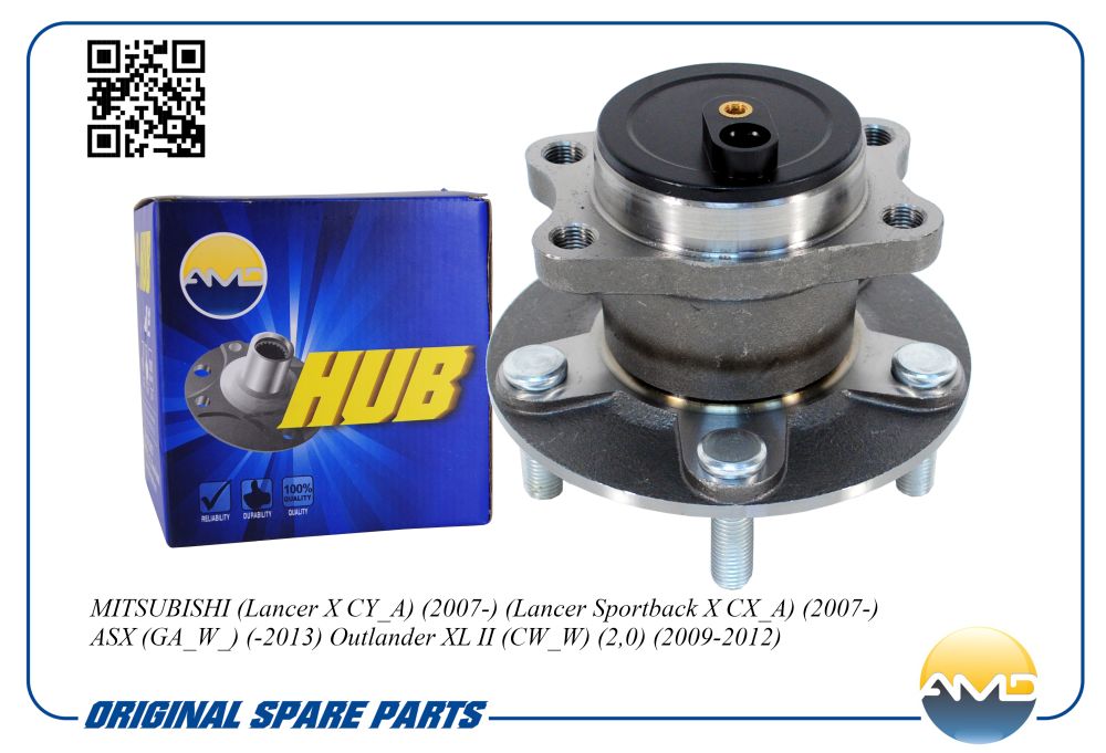

СТУПИЦА ЗАДНЯЯ 3785A008/AMD.HUB55 AMD, AMDHUB55