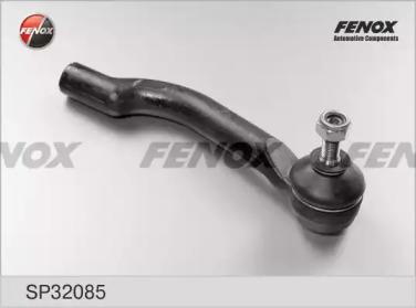 

НАКОНЕЧНИК РУЛЕВОЙ NISSAN QASHQAI 07-, QASHQAI +2 07-, X-TRAIL (T31) 04-, RENAULT KOLEOS 08-, SP32085