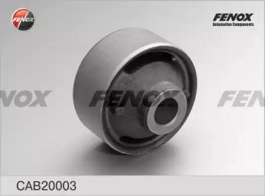 

САЙЛЕНТБЛОК CHRYSLER COMPASS, PATRIOT 06-10, CITROEN C-CROSSER 07-, DODGE CALIBER 06-, MITSUBISHI ASX (GA) 10-, COLT (Z21A,Z22A,Z23A,Z24A,Z25A,Z26A,Z27A,Z28A) 02-12, COLT (Z32A,Z34A,Z36A,Z37A,Z38A,Z39A) 04-12, DELICA D5 (CV5W) 06-, GALANT FORTIS, LANCER E