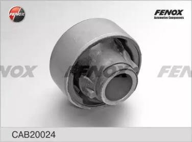 Сайлентблок toyota aqua (nhp10) 11-, belta (ksp92,scp92) 05-, belta (ncp96) 4wd 05-, corolla axio (n