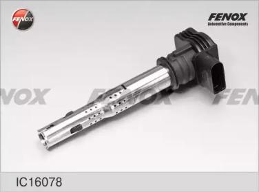 

КАТУШКА ЗАЖИГАНИЯ AUDI A1 12- 2.0, A3 03- 1.8, 2.0, A4 04- 1.8, 2.0, A5 08- 1.8, 2.0, A6 05- 2.0, Q3/Q5 11- 2.0, VW PASSAT 05- 1.8, 2.0, POLO 13- 2.0, GOLF 04- 1.8, 2.0, JETTA 05- 2.0, 2.5, TIGUAN 07- 2.0, TOURAN 03-05 2.0, TRANSPORTER 11- 2.0, SKODA OCTA