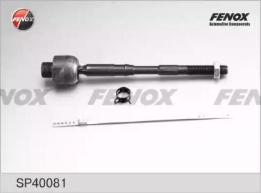 

ТЯГА РУЛЕВАЯ NISSAN QASHQAI 07-, SP40081