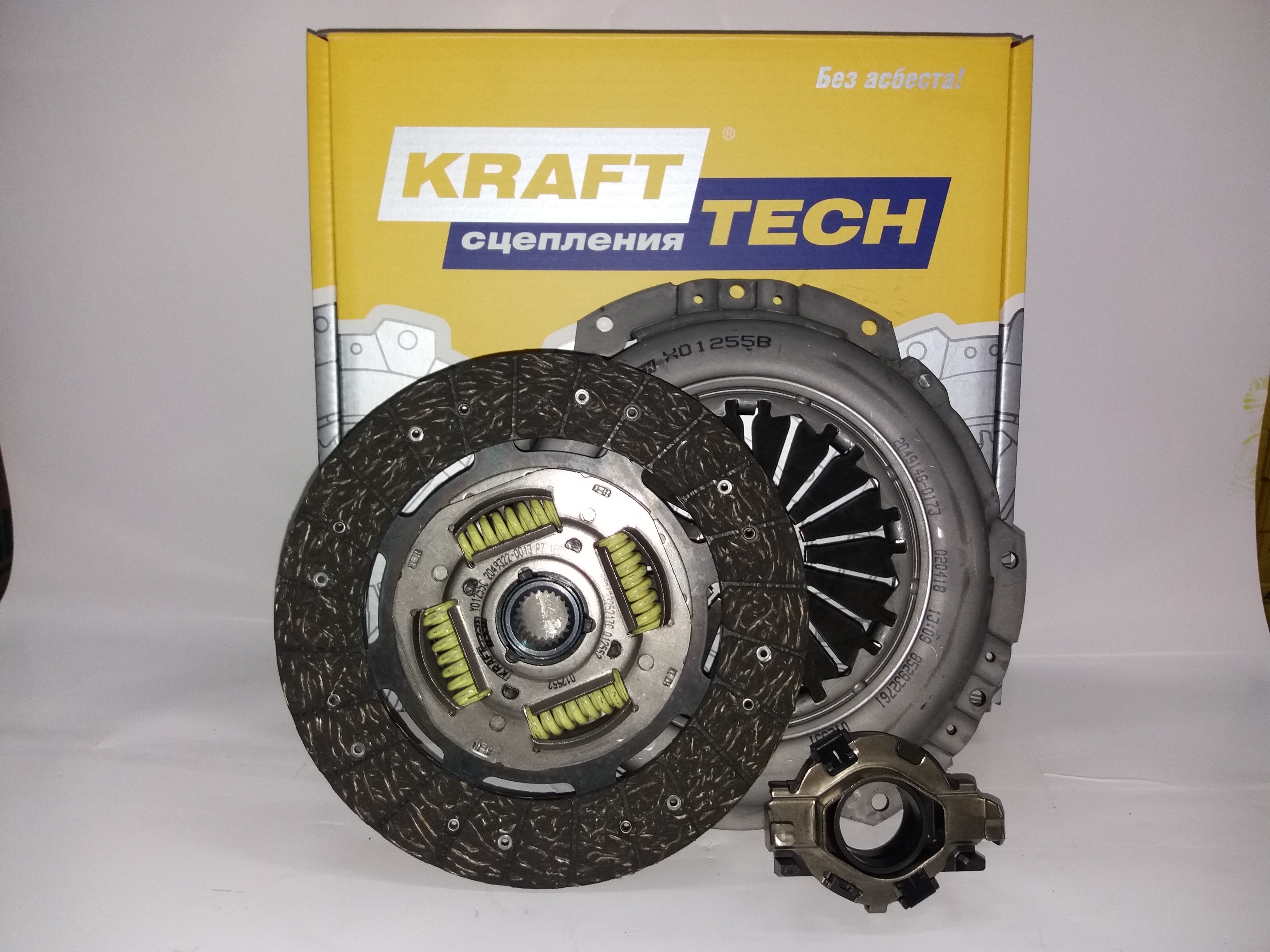 

КОМПЛЕКТ СЦЕПЛЕНИЯ HYUNDAI PORTER II, W01255B