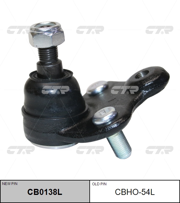 

ШАРОВАЯ ОПОРА CBHO54L / CB0138L, CBHO54L