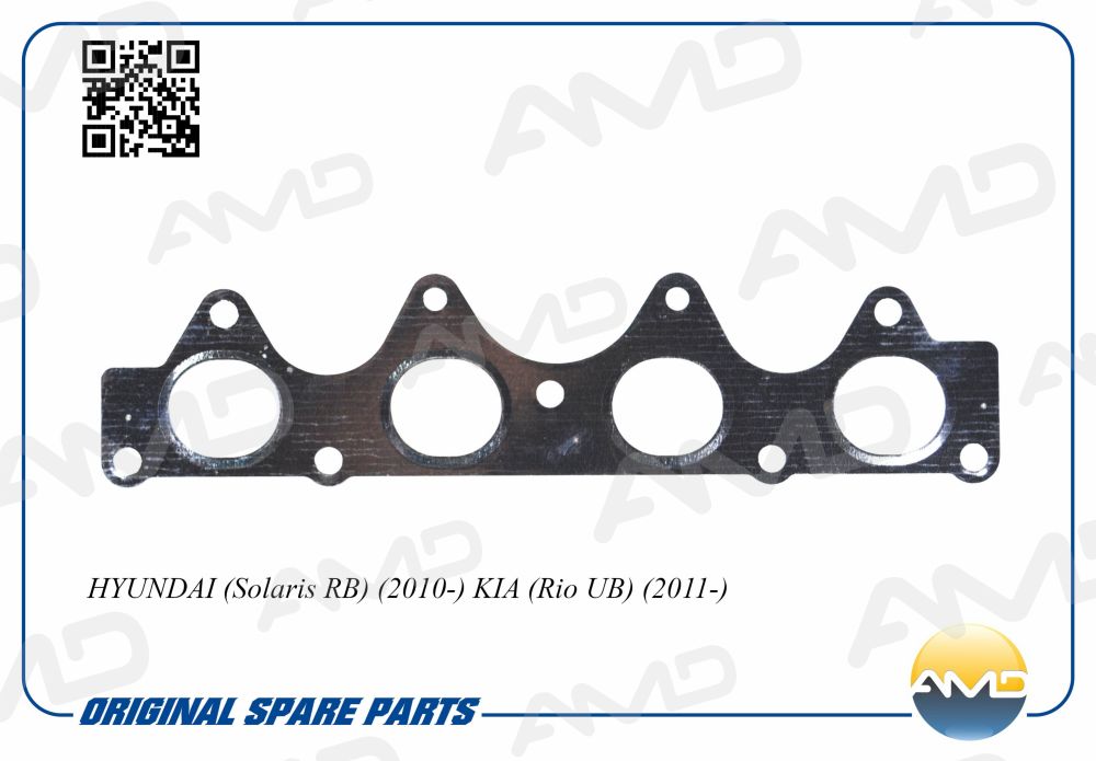

ПРОКЛАДКА ВЫПУСКНОГО КОЛЛЕКТОРА 28521-2B010/AMD.GAS253 AMD, AMDGAS253