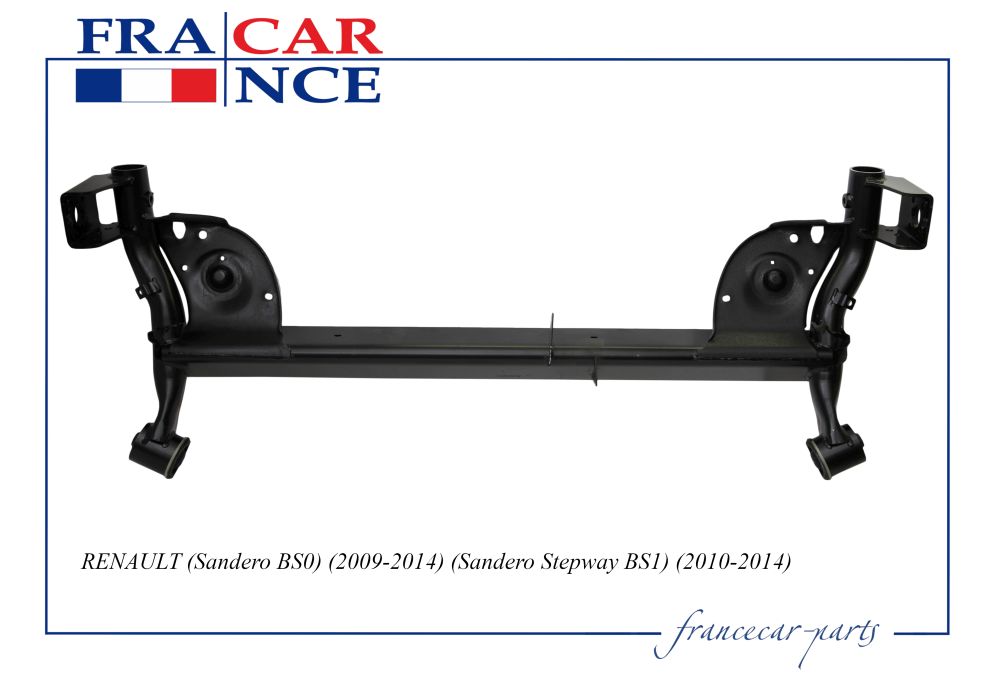 

БАЛКА ЗАДНЕЙ ПОДВЕСКИ 555012371R/FCR20S024 FRANCECAR, FCR20S024