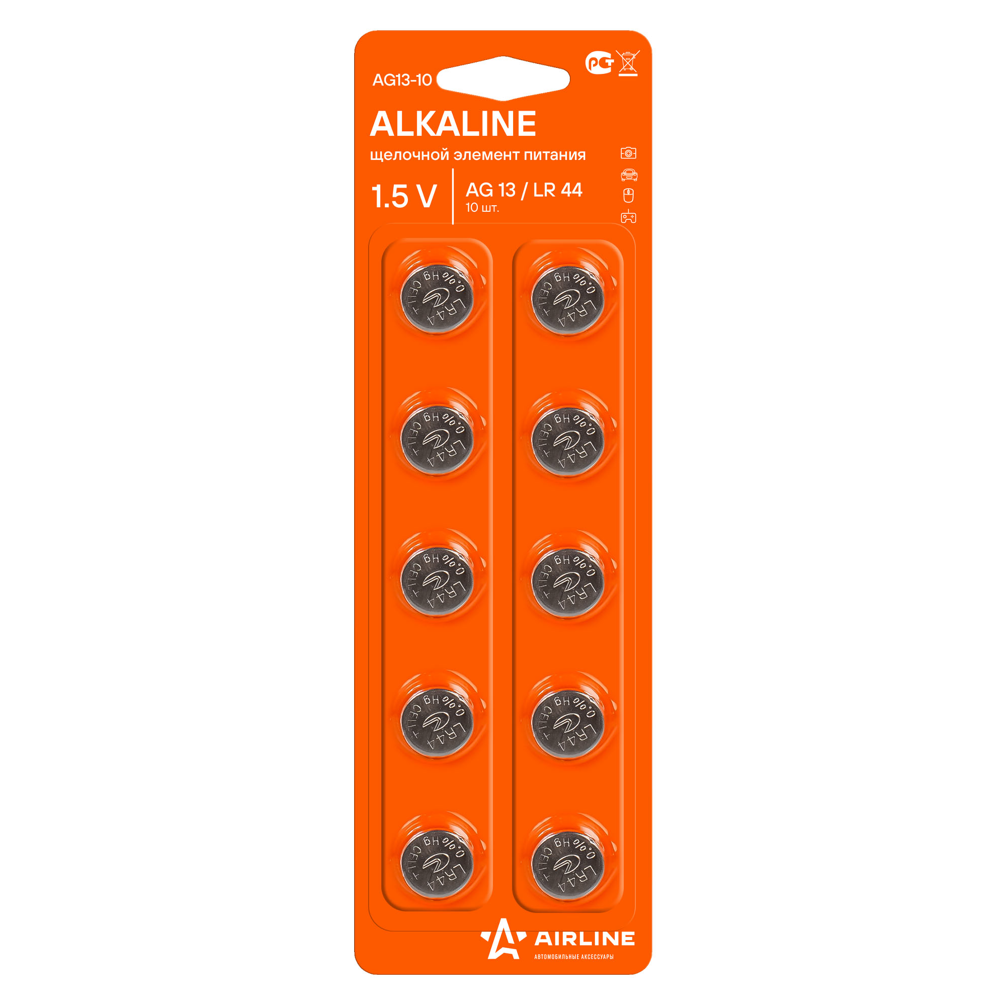 

БАТАРЕЙКА AG13/LR44 ЩЕЛОЧНАЯ 10 ШТ. (AG13-10), AG1310