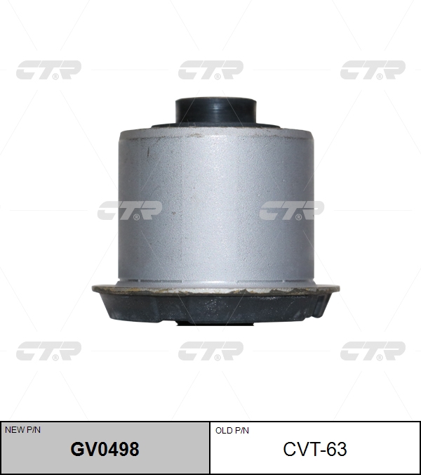 

РЕЗИНО ТЕХНИЧЕСКИЕ ИЗДЕЛИЯ CVT63 / GV0498, CVT63
