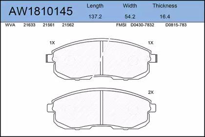 

КОЛОДКИ ТОРМОЗНЫЕ ПЕРЕДНИЕ INFINITI I30 3.0, NISSAN MAXIMA QX(A32) 2.0/(J30) 3.0, AW1810145