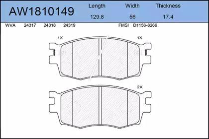 

КОЛОДКИ ТОРМОЗНЫЕ ПЕРЕДНИЕ HYUNDAI ACCENT 05>/I20 08>, KIA RIO 05>, AW1810149